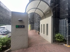 横浜市金沢区柴町