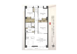 横浜市港北区新吉田東8丁目