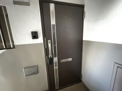 横須賀市三春町5丁目
