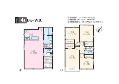 2号棟・間取図