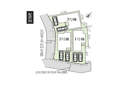 1.2.3号棟・区画図
※8月下旬完成予定