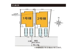 横浜市金沢区富岡西1丁目