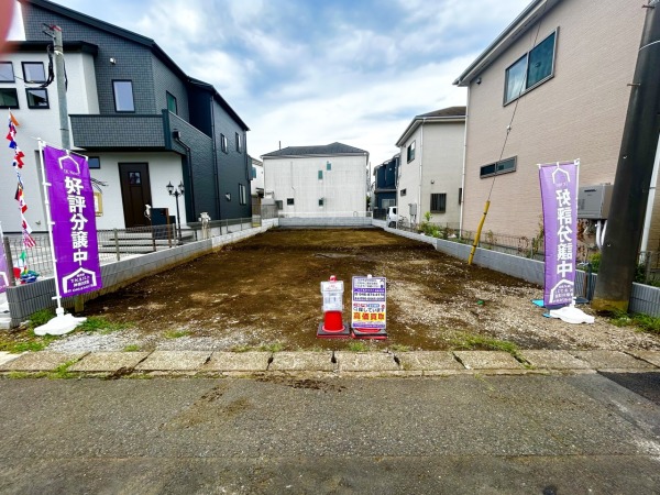 座間市座間1丁目 売地