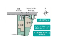 ※202年8月中旬完成予定