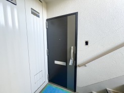 横浜市港南区港南台5丁目