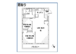横浜市金沢区富岡東3丁目