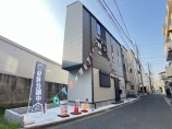 中古一戸建て