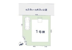 足立区西新井栄町3丁目