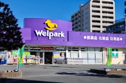 江戸川区南葛西6丁目