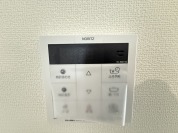 【給湯器リモコン】