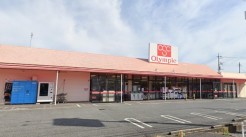 草加市谷塚町