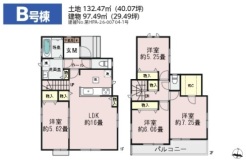B号棟