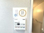 【空調機リモコン】
