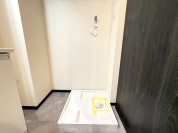 【洗濯機置き場】
