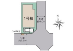 江戸川区春江町3丁目