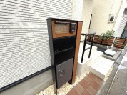 【ポスト】