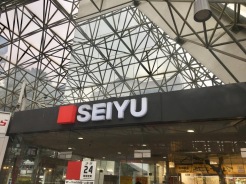 江東区東陽4丁目