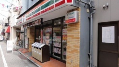 北区東十条4丁目