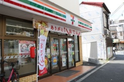 墨田区京島1丁目