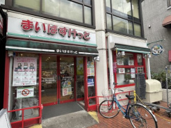 墨田区東向島2丁目