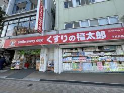 墨田区立花5丁目
