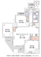 墨田区東向島5丁目