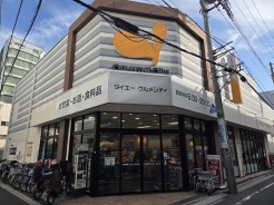 墨田区東向島5丁目