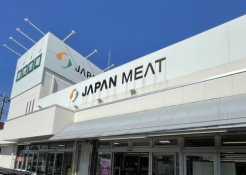川口市三ツ和2丁目