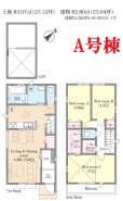 浦安市弁天4丁目