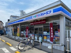 川口市北原台1丁目