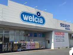 草加市金明町