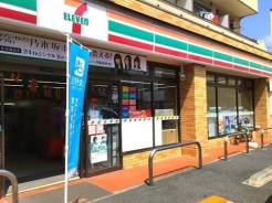 葛飾区西新小岩5丁目