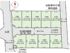 葛飾区西新小岩5丁目