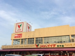 川口市大字安行原