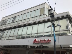 江東区北砂3丁目