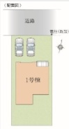 草加市清門2丁目