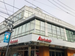 江東区北砂4丁目