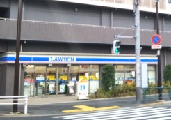 江東区南砂1丁目