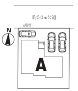 草加市新善町