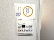 【空調機リモコン】