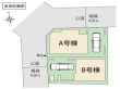 新築戸建 江東区東砂3丁目182番 A号棟【】