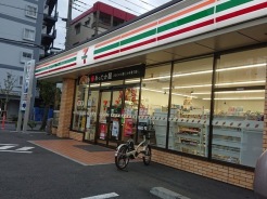 足立区大谷田1丁目