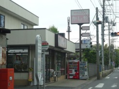 川口市大字安行吉岡