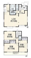 足立区花畑7丁目