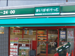 足立区千住元町
