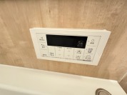 【お風呂用リモコン】