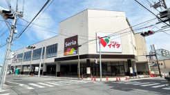 川口市幸町1丁目