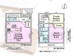 練馬区大泉学園町2丁目
