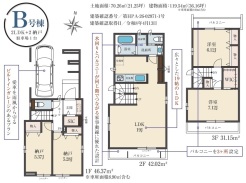 A号棟
