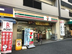 文京区白山2丁目